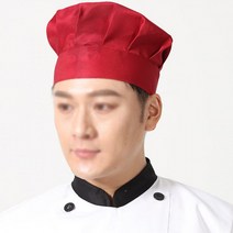 원형 조리 셰프 모자 쉐프 요리 주방 카페 바리스타 위생모 복 앞치마, 원형조리셰프모자블랙