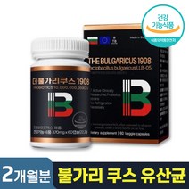 에이토 솔루션 더 불가리 쿠스 1908 370mg 100억 보장 불가리아 유산균 프로 프리 바이오틱스 프락토 올리고당 유익균 증식 장 건강 배변 활동 원활 도움 식약처 인증 정품, 60캡슐 (2개월분)