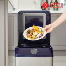 롯데알미늄 롯데 음식물 처리기 가정용 미생물 분쇄 건조기 국산, LFD-1000 (블랙)