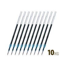 유니 제트스트림 단색 볼펜 리필심 SXR-38 SXR-5 SXR-7 SXR-10 (0.38 0.5 0.7 1.0) 10개입, 10개, 블루(SXR-38)
