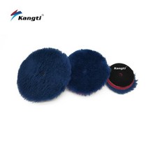 양모 패드 연마 폴리싱 버핑 컴파운드 펠트 휄트 3/5/6 inch 다크 블루 모직 자동차 페인트 울 왁싱 버퍼 폴리 셔 사용, [03] 5pcs x Dark Blue, [03] 6 Inch Backer