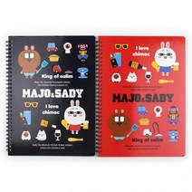 ★쭈니파파몰★땡처리 2000 바른손 B5 마조앤새디 유선 스프링노트 어린이 학생 단체선물, 랜덤