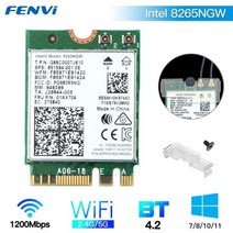 트라이 밴드 와이파이 6E AX210 M.2 NGFF 5374Mbps 무선 네트워크 카드 인텔 AX210NGW 2.4G/5G/6Ghz 802.11ax 블루투스 10/11, 04 Intel 8265NGW