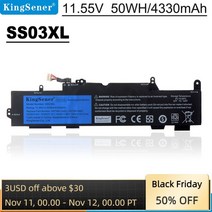 업그레이드 보조 KingSener SS03XL 노트북 배터리 HP EliteBook 730 735 740 745 755 830 840 G5 ZBook 14u, 한개옵션0