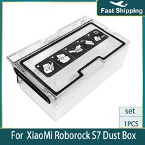 Rv 캐러밴 캠핑카 카라반액세서리 XiaoMi Roborock S7 S7Max 메인 롤 브러시 걸레 Hepa 필터 사이드 진공, 26 1pcs
