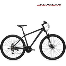 알톤자전거 2023 제녹스 락스팟D 29인치 MTB 자전거 완조립, 락스팟2.1D 29인치 블랙+네온, 조립+사은품D