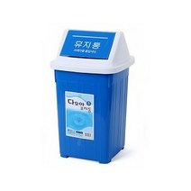 다모아 사각휴지통 학교휴지통 사무실휴지통, BLUE, 1개