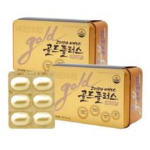 고려은단 비타민C 골드 플러스 1120mg x 240정, 상세페이지 참조, 상세페이지 참조