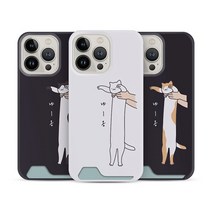 주문제작 디자인 전사 엠스킨 우리집 고양이 언더 카드 하드 케이스