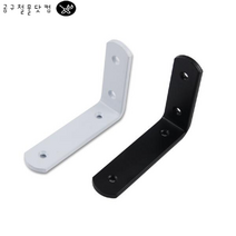 벽 선반 받침대 선반대 지지대 까치발 브라켓 찬넬 철재 선반, 백색, 250X200 5T 대, 4 250X200 5T 백색 대