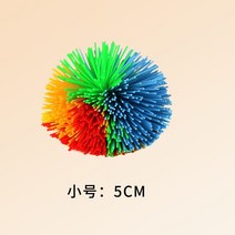 교구 감통실비품 자폐증 감각통합 발달장애 특수체육 공 작업 감통실 마사지, 글렙 직경 5CM 밴드볼 6개/봉지