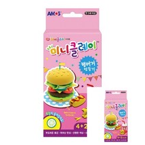 TWKL 미니클레이 햄버거만들기
