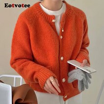 Eotvotee-니트 카디건 스웨터 진주 버튼 업 라글란 소매 라운드넥 포켓 캐주얼 숏 탑 여성용 가을 겨울