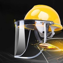 용접 마스크 용접면 헬멧 두건 용접용품 안전모, 노랑+브래킷+PVC엣지스크린