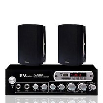 2채널앰프+스피커2개 세트 EV-500A AR-50 블루투스