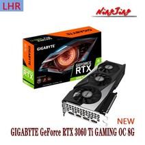 기가 바이트 GeForce RTX 3060 Ti 게임 OC 8G 1400MHz GDDR6 ATX 3060TI 지원 AMD 인텔 데스크 CPU LHR