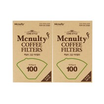 고급 커피필터 2~4인용 100매 커피여과지 2개