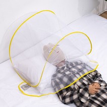 여름 얼굴 모기장 머리 커버 가정용 야외 성인 침대 접이식 메쉬 곤충 그물 2022 패션, yellow+70 by 50 by 40cm