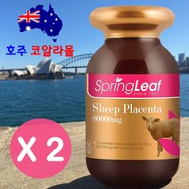 호주직구 양태반 90캡슐 80000mg 스프링리프 호주코알라몰, 2병, 90정