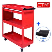 CTM 이동식 공구함 공구대, 03 CTM-200+사은품