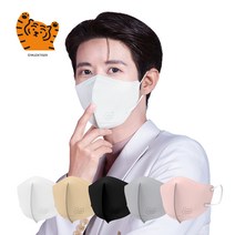 [숨그림X네고왕] 숨그림 KF94 무직타이거 새부리형 2D 성인용 중형 50매 광희마스크 네고왕마스크, 50매입, 1개, 블랙
