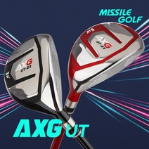 (미사일골프) 2022년 AXG 유틸리티(남여), 5번 (S), 5번 (S)