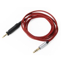 슈어 shure SHURE SRH440 SRH840 SRH940 DJ750 교체형 케이블, hir◇블랙◇