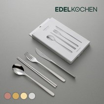 에델코첸 루나 커트러리 세트 4P 디너 스푼 포크 나이프 젓가락304 스테인리스 1인조, 4P 세트 (스푼+젓가락+포크+나이_샴페인골드 미러(유