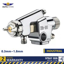 건열멸균기 고압멸균소독기 공간살균기 멸균기 미용실 적외선 소독기 산업용 스프레이 건 높은 분무 왕복 기계 전문 자동 페인팅 도구 공압 장비, 2.05 Caliber