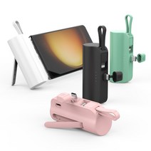 도킹형 보조배터리 5000mAh 아이폰용 갤럭시용 8핀 C타입 C핀 미니 배터리팩, 아이폰용 블랙