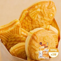 [삼육] 아끼니 우리밀 슈크림 붕어빵 500g 2개