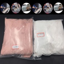 산화세륨 28g50g100g 유리 연마 분말 산화물 세륨 복합 분말 자동차 Windows 자동차 시계 유리 연마 도구 연마 도구 유리연마제 31, 화이트 50g