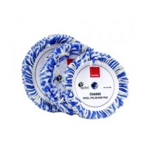 루페스 싱글로터리 블루(콜스) 울패드 6인치