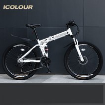 JINGMING 입문용 접이식 자전거 24인치/26인치 21단 MTB JINGMING예쁜 포장 증정 cutequeen, 화이트 블루_21단_24인치