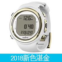 스킨스쿠버 스쿠버 다이빙 스노클 USB 다이브 컴퓨터가 장착 된 Suunto D4i Novo 컴퓨터, [05] Platinum