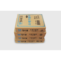 킹스봉 뽑아쓰는 배접 쓰레기봉투 투명 대 80p, 70L, 1개