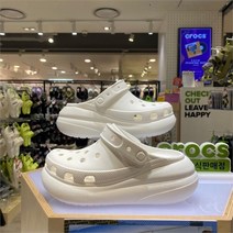 크록스 NC15 클래식 크러쉬 클로그 207521-100