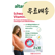 로스만 알타파마 임산부 비타민+DHA 60정 32.34 g