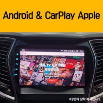 제네시스 BH 안드로이드 오토 네비게이션 9인치 램2G 롬32 보급형