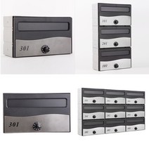 다세대우편함 MB140 다크그레이블랙, 2.MB140 다크그레이블랙 깊이 120mm