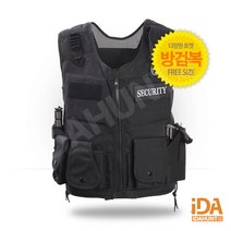 방검복 방검조끼 멀티포켓주머니 국산 보안 방범용품 ACE-1000