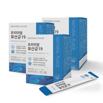 네추럴플레이스 프리미엄유산균19 3개월분 3박스, 3개, 60g, 60g