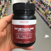 Musashi Fat Metaboliser Carnitine 무사시 팻 메타볼라이저 카르니틴 헬스보조제 60캡슐x2팩, 1개