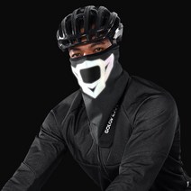 나이트 라이트 자전거 라이딩 스키 오토바이 기모 방수 방한 하이라이트 반사 마스크, 블랙