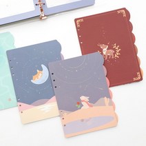 제이트리플레 슈슈 6공 인덱스 (A5) 6공바인더내지 6공다이어리 속지리필 교체용 액세서리+jaytreㄷ