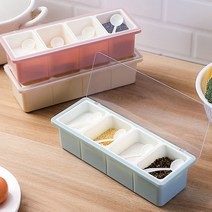 [시우스토어]4칸 다용도 양념통 시즈닝 보관함 소금통, 4칸 양념통/블루