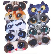 귀여운 캐릭터 고양이 강아지 수면 안대 수면안대 클로잠 온열 암막 눈마스크 눈피로 꿀잠, 안대07 SE04007, 상세페이지 참조8