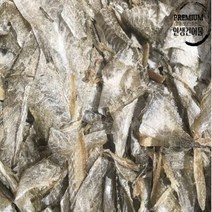 [인생건어물]북어 명태껍질 1KG