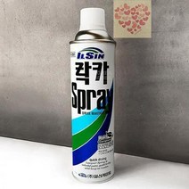 락카 스프레이 420ml 백색 흑색 컬러 국내산 친환경, 흑색 315