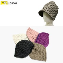 제이크로우 플리스안감 따뜻한 엠보 경량 패딩 버킷햇 모자 (JCCF-LPFL22C17)